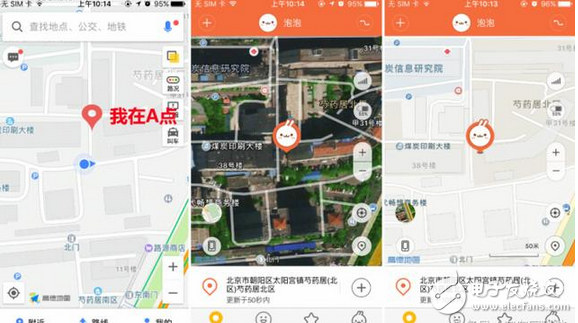 兒童電話手表哪個牌子好?適合孩子的“智能機”終于來了