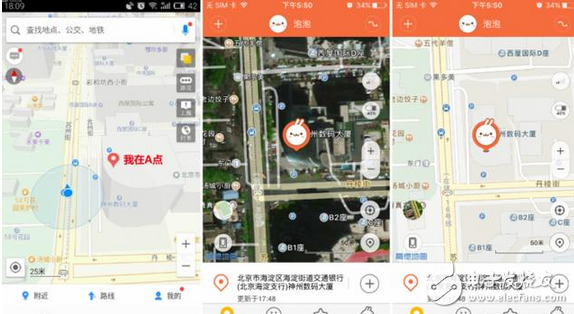 兒童電話手表哪個牌子好?適合孩子的“智能機”終于來了