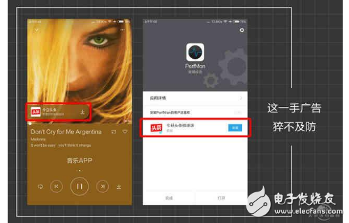小米Max2怎么樣？小米Max2體驗(yàn)評(píng)測(cè)：續(xù)航神機(jī)堪比充電寶，大屏也有尷尬的時(shí)候
