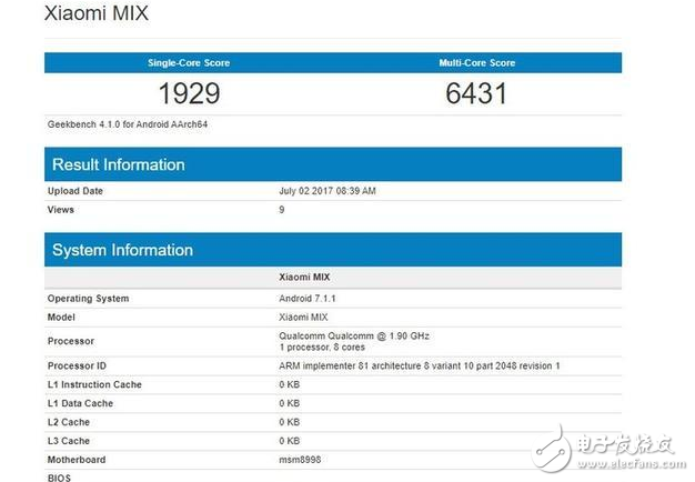 小米MIX2什么時候上市？小米MIX跌破3000讓路？小米MIX2渲染圖、配置、跑分曝光