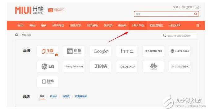 小米MIUI9最新消息：小米6、紅米Note4X內測開啟，MIUI9升級教程、升級攻略、注意事項