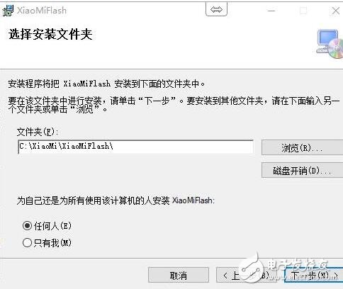小米MIUI9最新消息：小米6、紅米Note4X內測開啟，MIUI9升級教程、升級攻略、注意事項