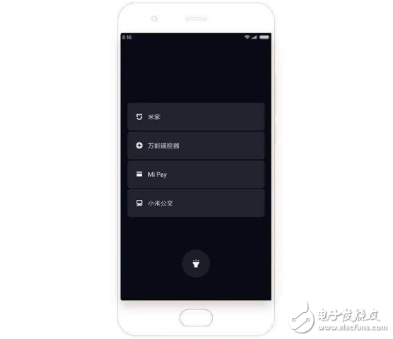 小米MIUI9體驗評測：快如閃電的MIUI9系統隱藏功能解析和網友刷上MIUI9的評論