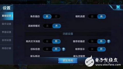 性能盤點驍龍835、超大屏幕、超長續(xù)航?告訴你適合玩《王者榮耀》的手機長什么樣