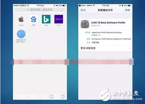 ios11又要更新!不想更新怎樣屏蔽ios系統的更新,這個方法最簡單