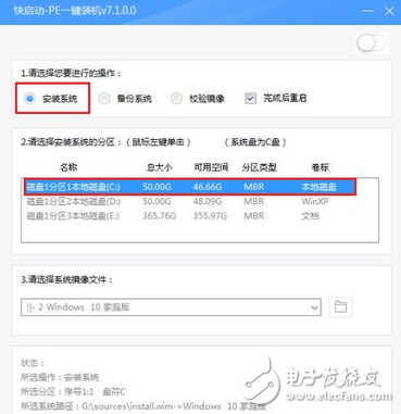 是不是疑惑自家為什么無線網(wǎng)絡(luò)總是出問題,原因可能在這里