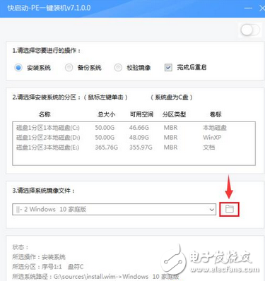 是不是疑惑自家為什么無線網(wǎng)絡(luò)總是出問題,原因可能在這里