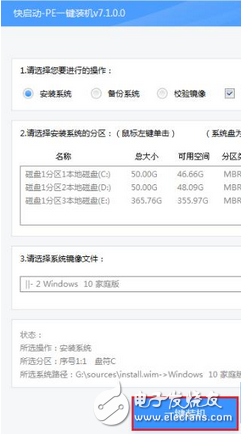 是不是疑惑自家為什么無線網(wǎng)絡(luò)總是出問題,原因可能在這里