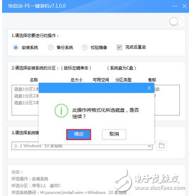 是不是疑惑自家為什么無線網(wǎng)絡(luò)總是出問題,原因可能在這里
