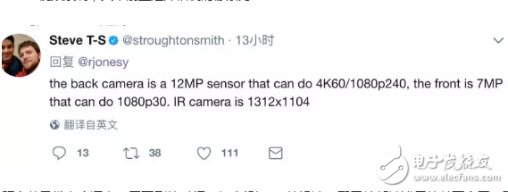 iphone8什么時候上市？iPhone8發布前最后的大匯總，逆天的性能，逆天的價格！