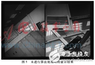 采用多相位插值算法實現視頻圖像縮放及其在FPGA硬件平臺的驗證