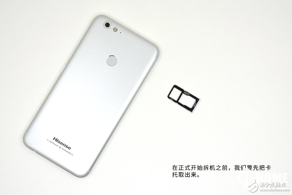 為拆瘋 2000萬大像素美拍 海信H10拆解