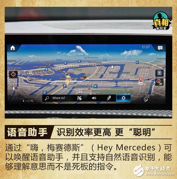 日內(nèi)瓦車(chē)展預(yù)告看點(diǎn)：大眾汽車(chē)取消了方向盤(pán)