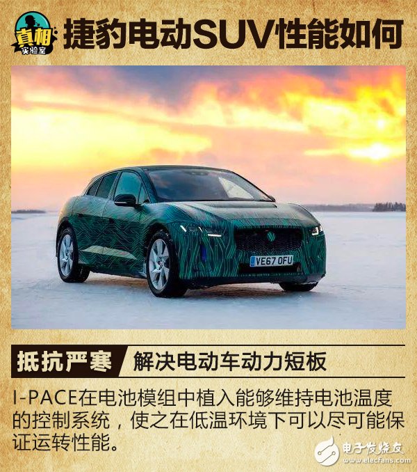 日內(nèi)瓦車(chē)展預(yù)告看點(diǎn)：大眾汽車(chē)取消了方向盤(pán)