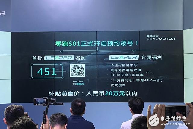 2018CES Asia：無(wú)人駕駛成新亮點(diǎn)，智能化方面全面超越傳統(tǒng)車展