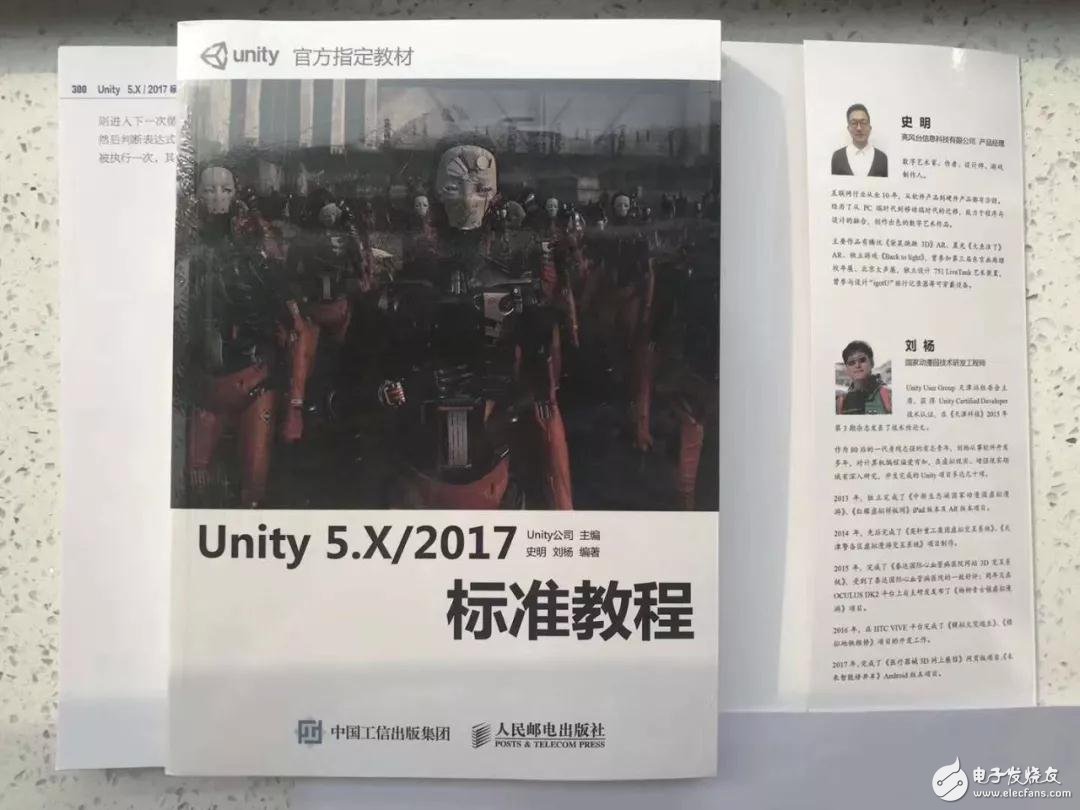 看他們如何用VR創作數字夢？